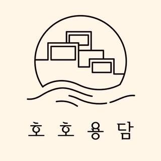 프로필