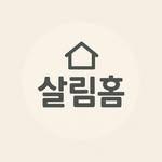 프로필