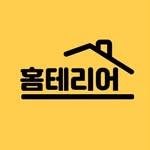 프로필