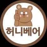 프로필