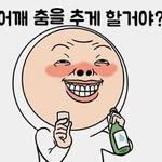 프로필