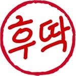 프로필