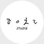 프로필