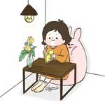 프로필