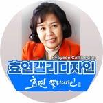 프로필