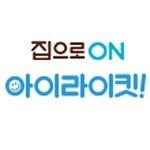 프로필