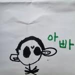 프로필