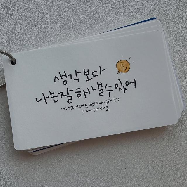 썸네일
