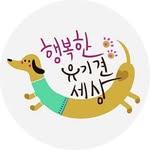 프로필