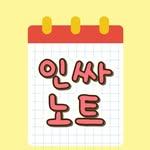 프로필