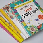 프로필