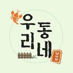 프로필