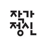 프로필