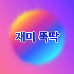 프로필