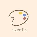 프로필