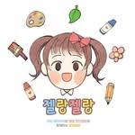 프로필