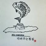 프로필