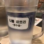 프로필