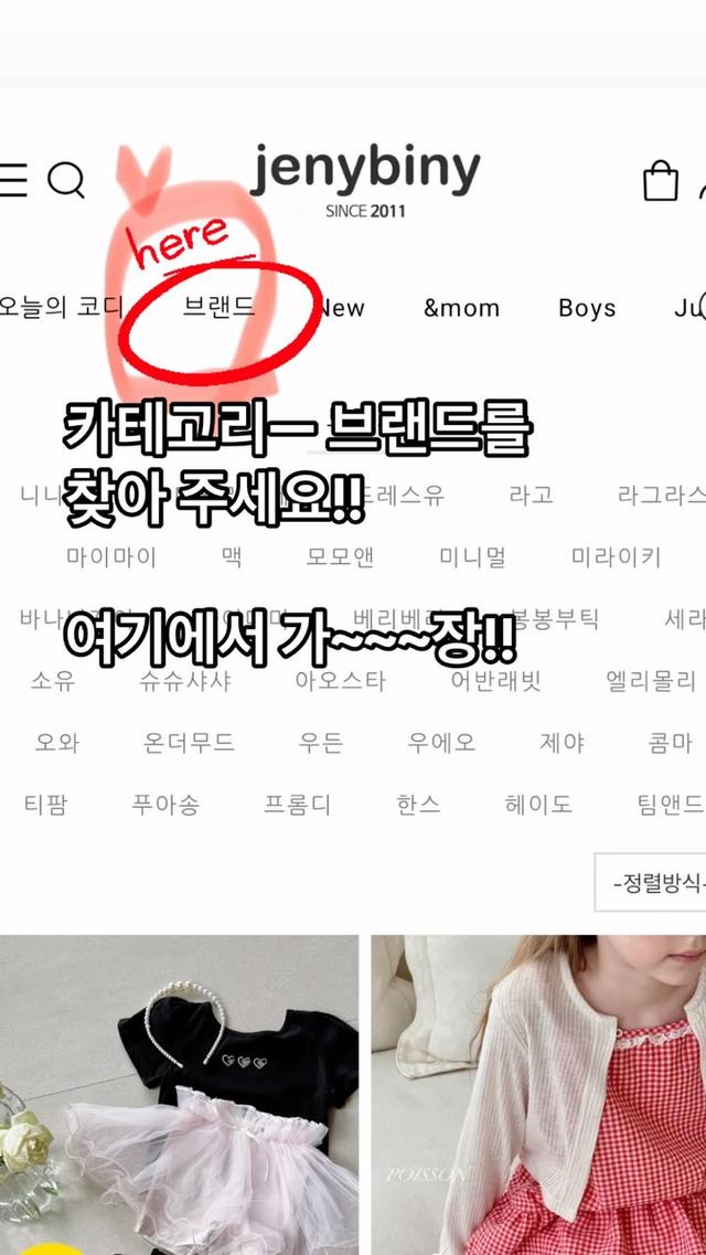 썸네일