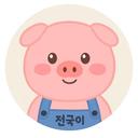 전국이 ㅣ 전국 맛집만 알려주는