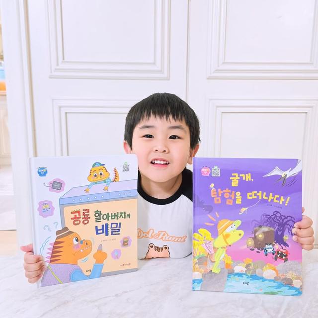 썸네일