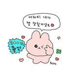 프로필