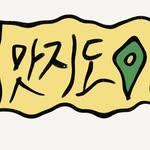 프로필