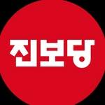 프로필