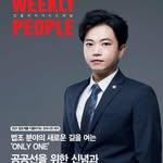 프로필