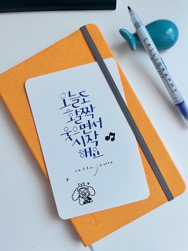 썸네일
