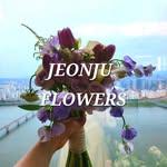 프로필
