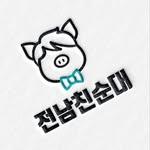 프로필