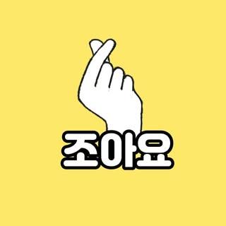 프로필