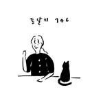프로필