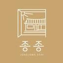 | 종종스테이 | 밀양여행 | 경남여행 | 자쿠지숙소 | 감성숙소 | 한옥스테이 | 감성한옥 |
