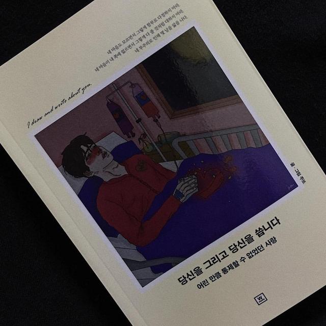 썸네일