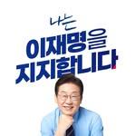 프로필