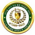 프로필