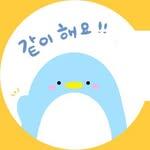 프로필