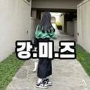 👩🏻강미즈 | 유아식만드는 여자