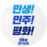 프로필