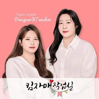 프로필