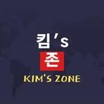프로필