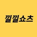 프로필