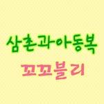 프로필