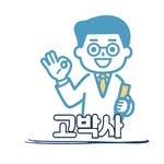 프로필