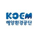 해양환경공단