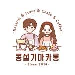 프로필