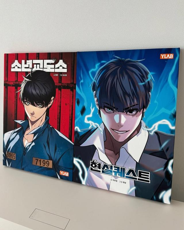 썸네일