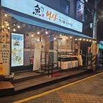 프로필